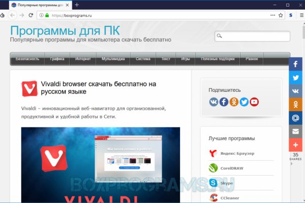 Кракен маркетплейс в москве