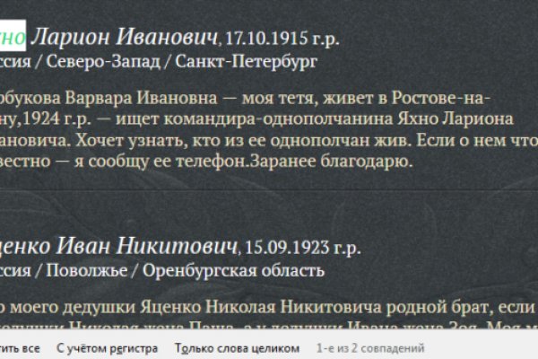 Как выводить деньги с кракена