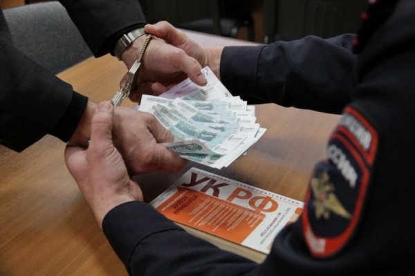 Кракен не работает