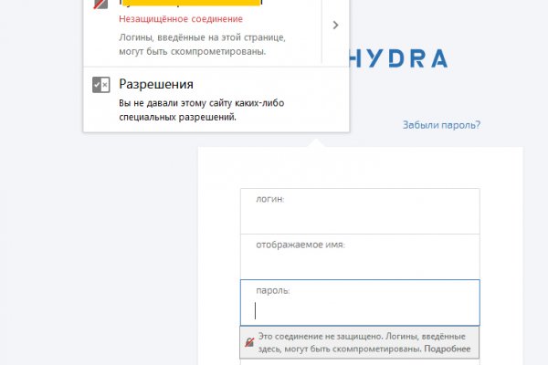 Как восстановить доступ к аккаунту кракен