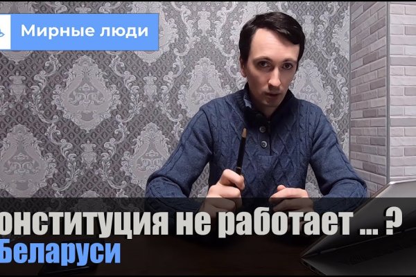 Кракен точка ат