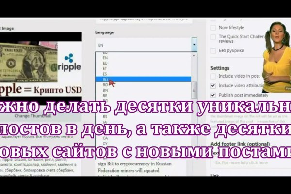 Kraken официальная ссылка tor