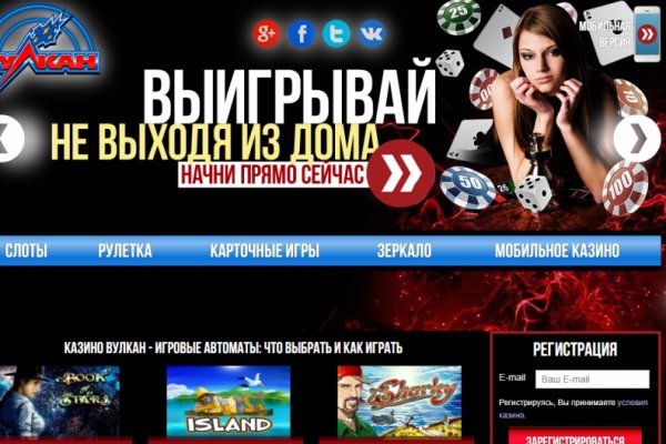 Кракен ссылка 2web