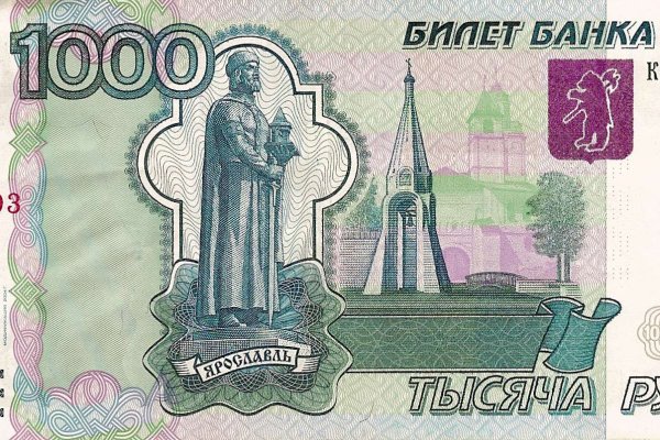 Кракен правила площадки