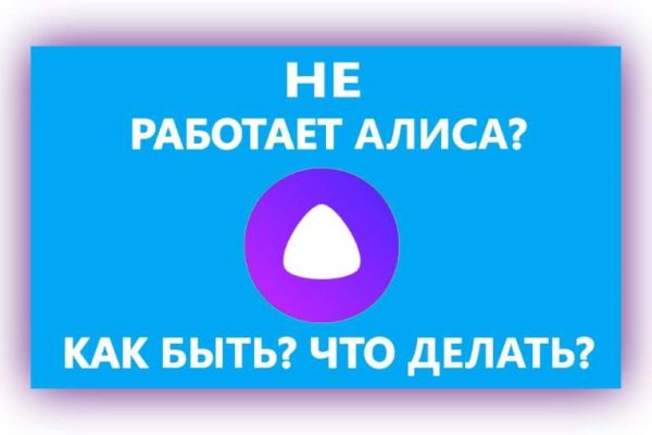 Кракен маркетплейс что там продают