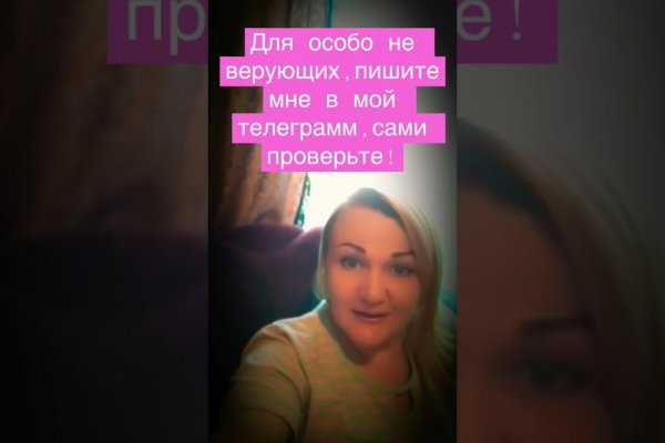 Онлайн магазин наркотиков
