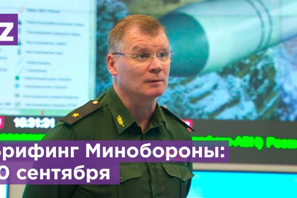 Поддержка кракен шоп