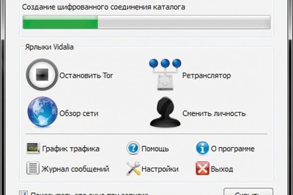 Кракен маркетплейс ссылка тг