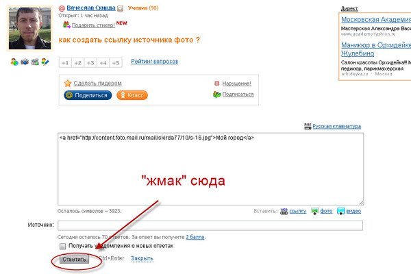 Кракен это сайт что продают