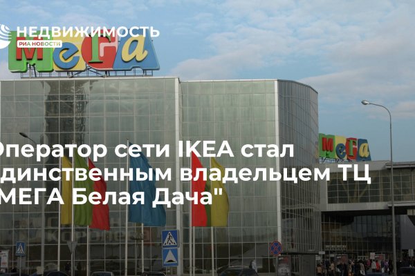 Кракен наркоз магазин