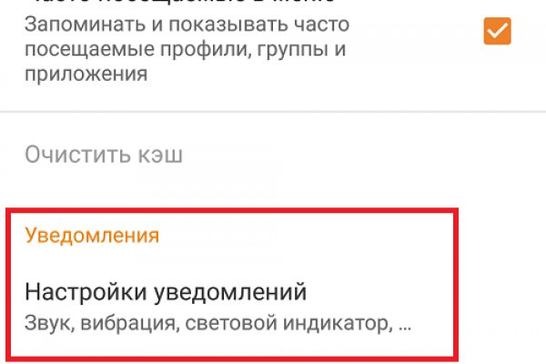 Кракен маркетплейс krk market com