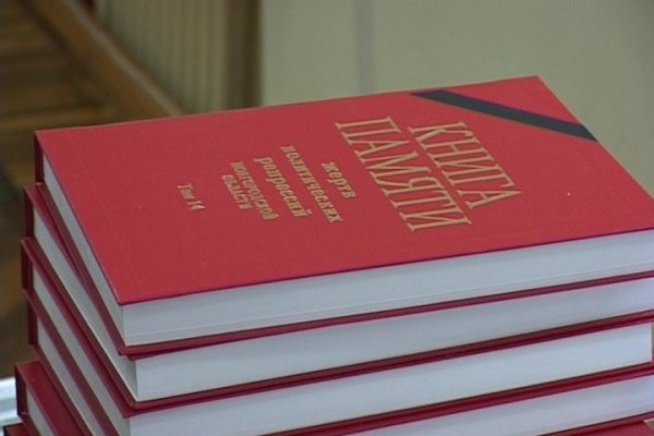 Кракен адрес даркнет