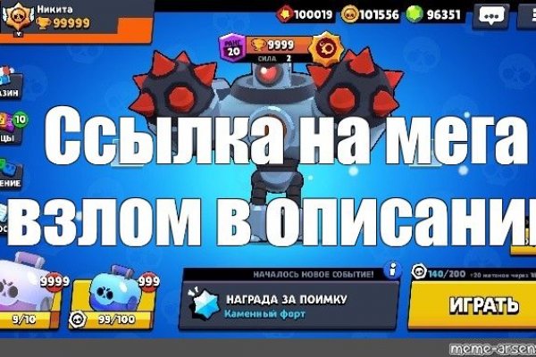 Как зайти на кракен с компа