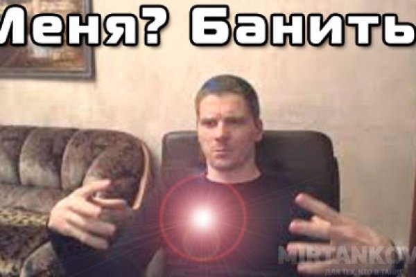 Сайты с наркотиками