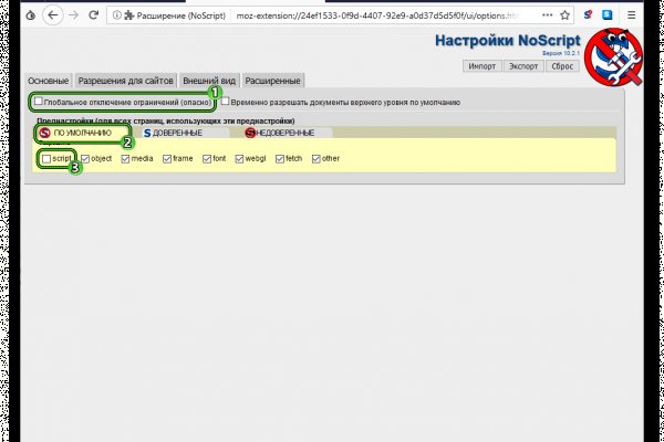 2krn io