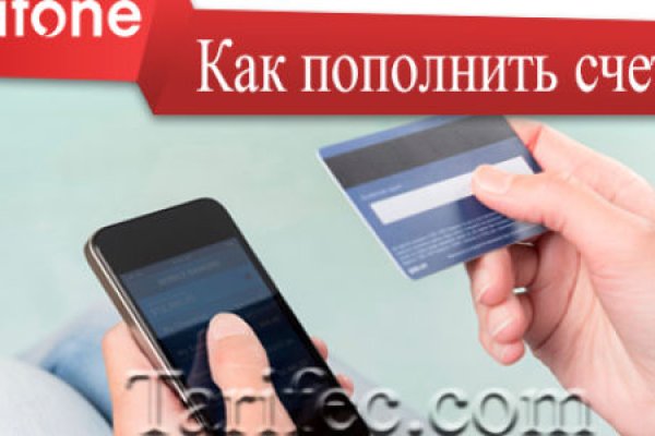 Что вместо гидры