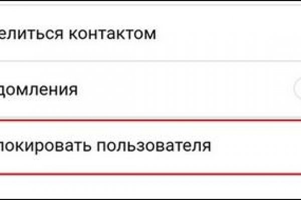 Кракен наркоплейс