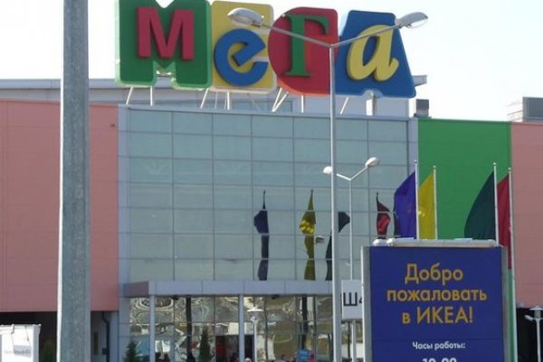 Кракен зеркало 2025