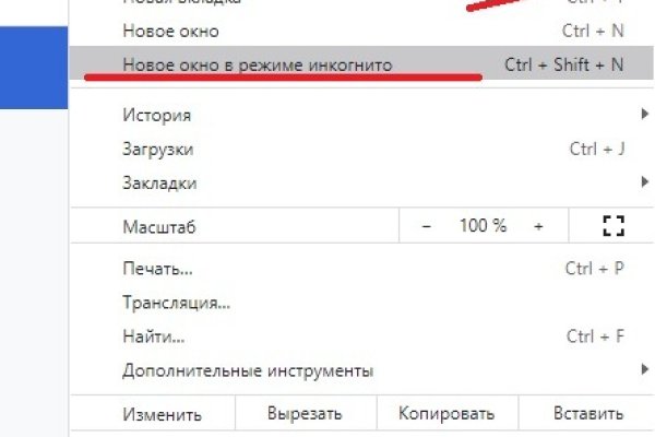 Kra37at