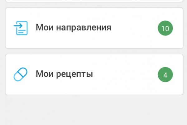 Сайт кракен тор