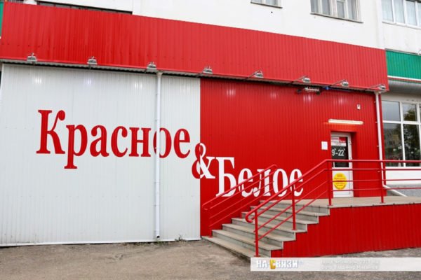 Кракен маркет kr2web in