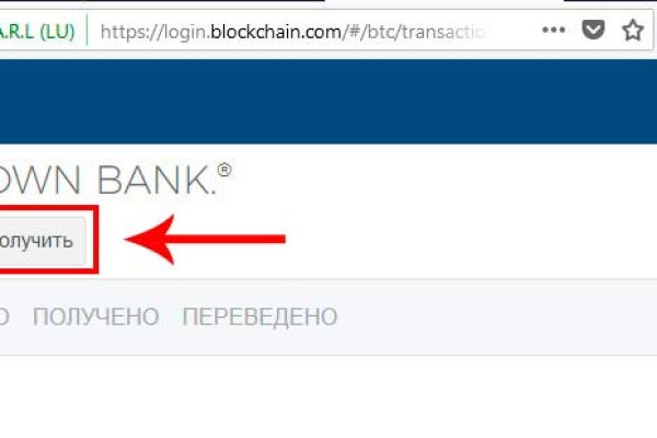 Кракен рабочее на сегодня сайт