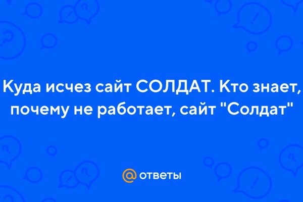 Ссылки на кракен маркетплейс