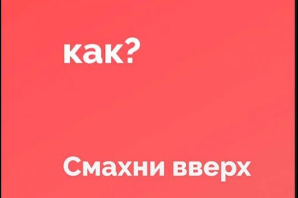 Гидра сайт в тор браузере ссылка