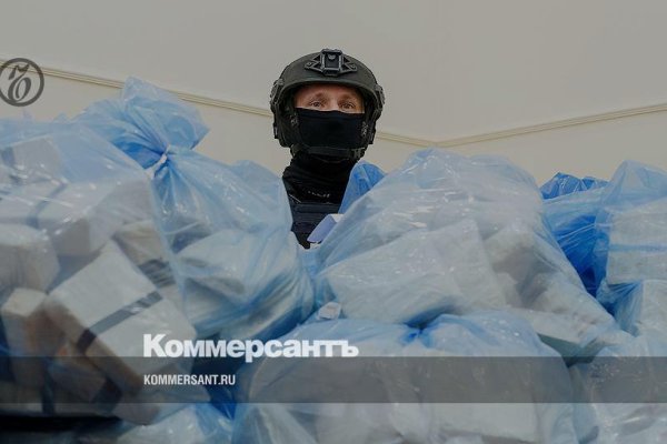 Кракен маркет онион