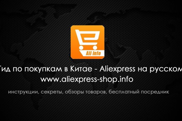 Кракен даркнет зеркало пв