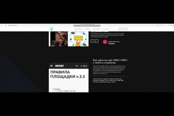 Кракен маркетплейс в москве