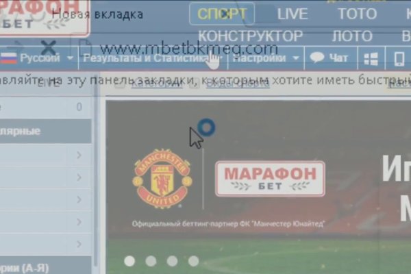 Кракен магазин наркоты