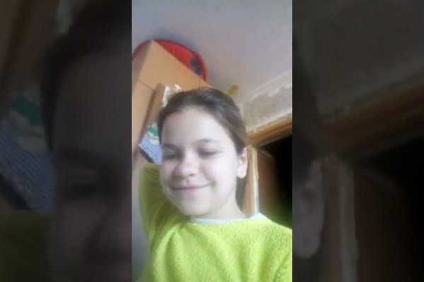 Кракен правильная