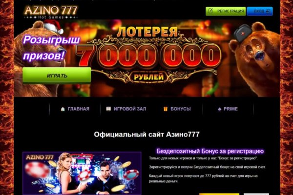 Кракен сайт в тор браузере ссылка