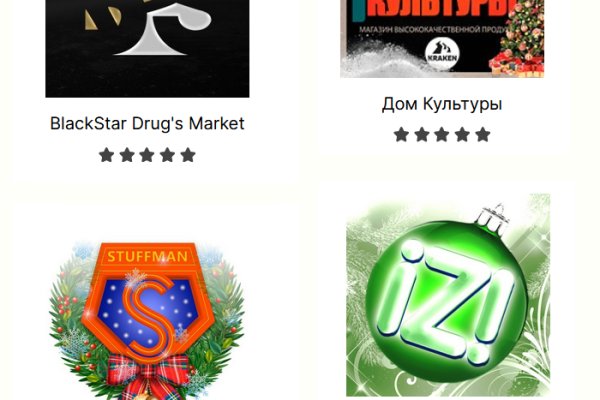 Свежие ссылки кракен