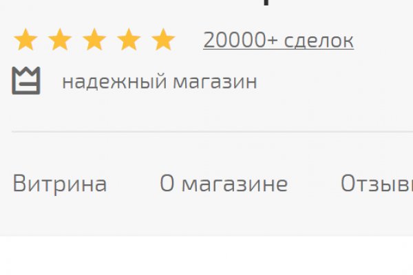 Кракен ссылка тор