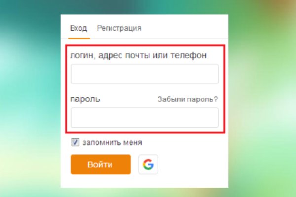 Кракен ссылка kraken dark link