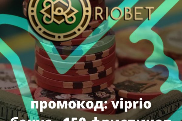 Актуальное зеркало на кракен