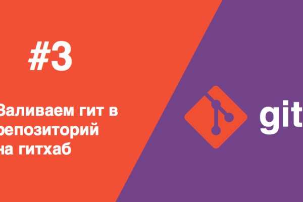 Кракен маркетплейс ссылка на сайт