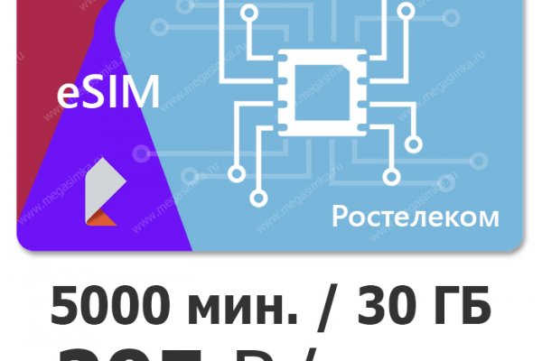 Кракен маркет дарнет только через тор