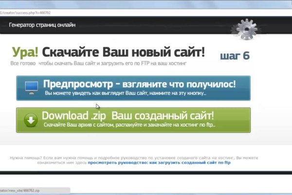 Кракен нарка шоп