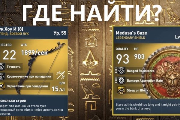 Kraken зеркало kraken dark link