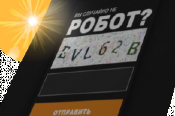 Kra30at
