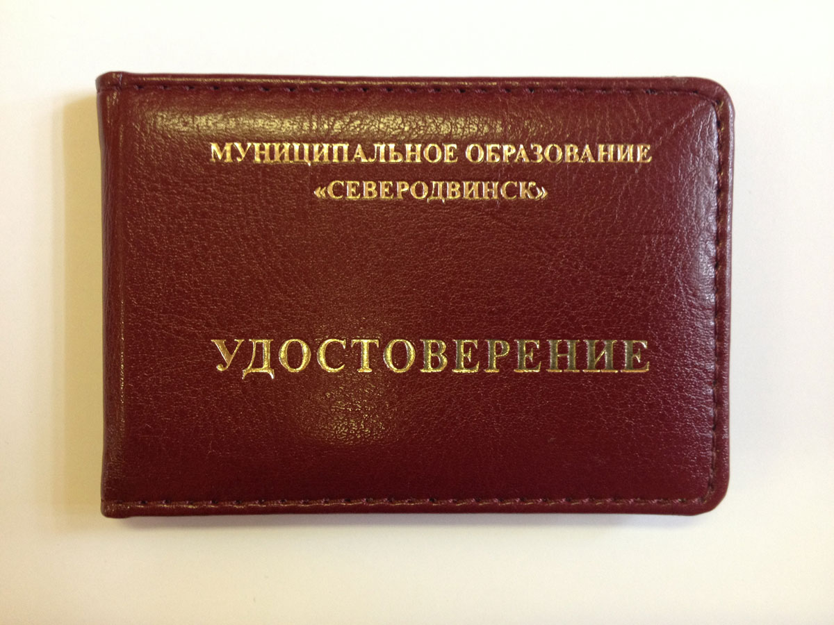 Магазин кракен как попасть