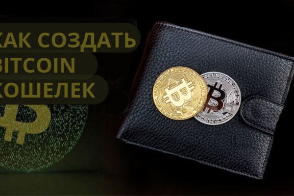 Кракен сайт маркетплейс