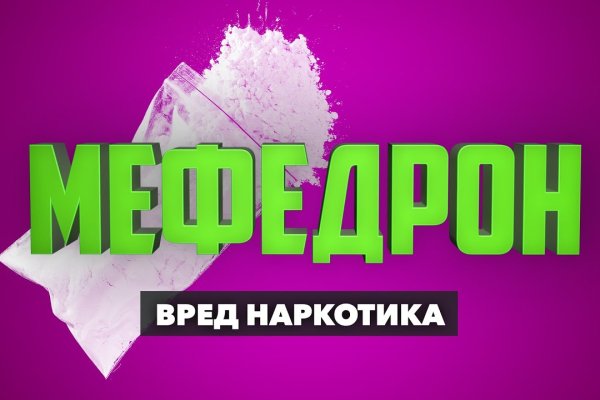 Кракен актуальная ссылка на сегодня