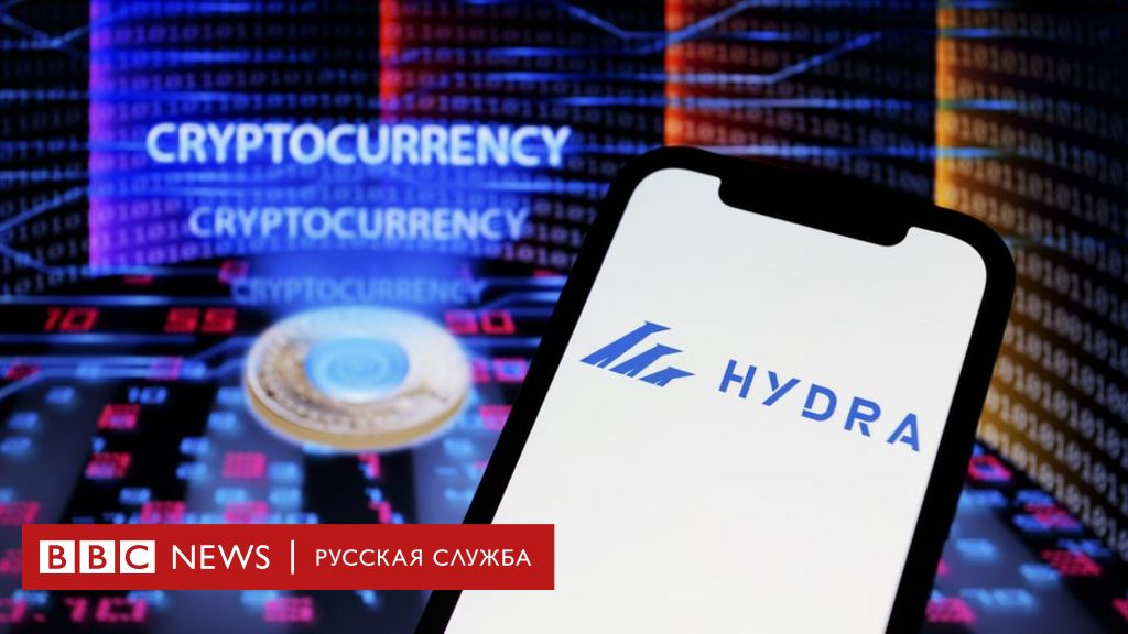 Актуальная ссылка на кракен