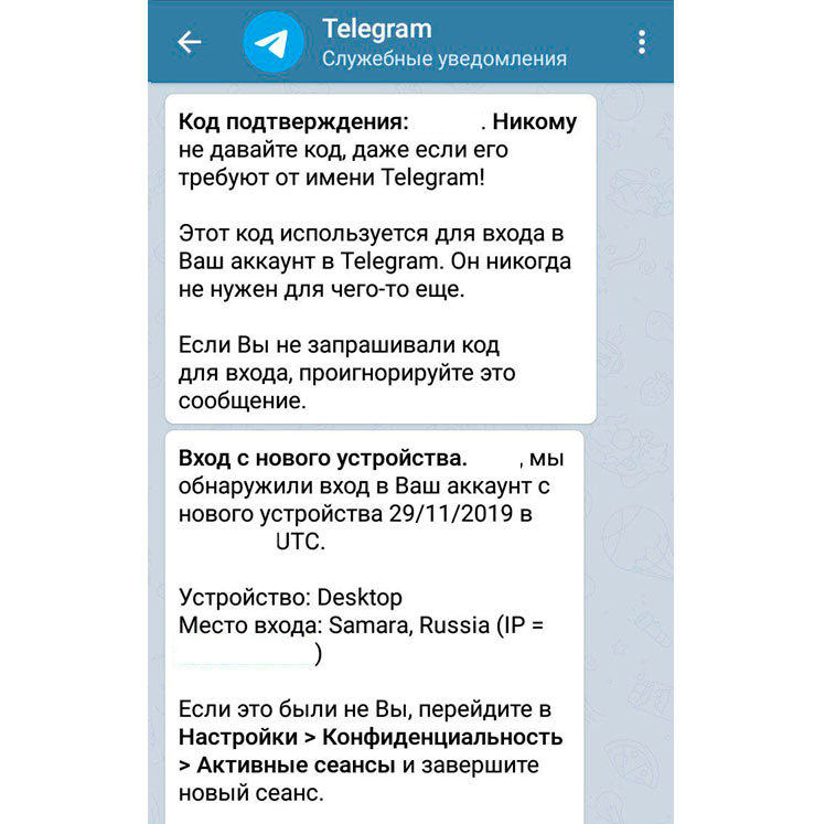 Кракен актуальная ссылка на сегодня